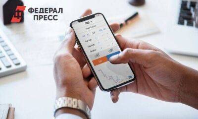 iPhone 14 продолжат поставлять в Россию по параллельному импорту