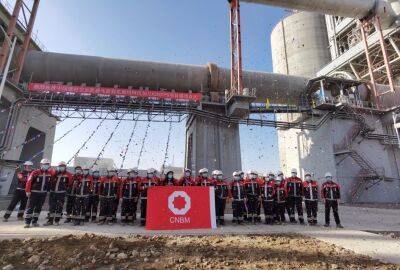 Прочная основа. Beijing Triumph создает в Узбекистане современные цементные заводы и развивает производство новых стройматериалов