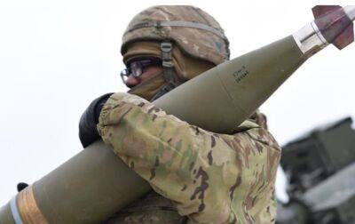 Украина получила сверхточные снаряды Excalibur от США - СМИ