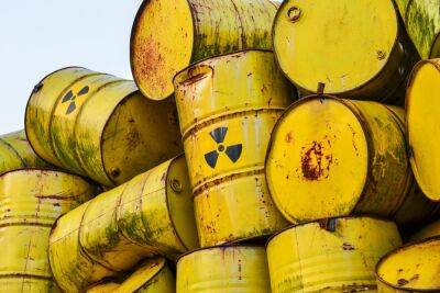 В Ришон-ле-Ционе накопилось 25 бочек с радиоактивными отходами