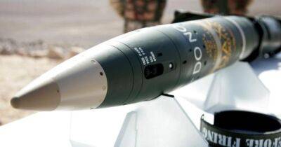 Пентагон поставляет в Украину высокоточные снаряды Excalibur, — Bloomberg (фото)