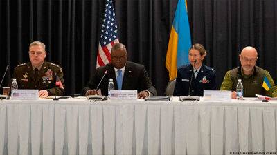 Рамштайн-5: США дають Україні зброю на ще 675 мільйонів