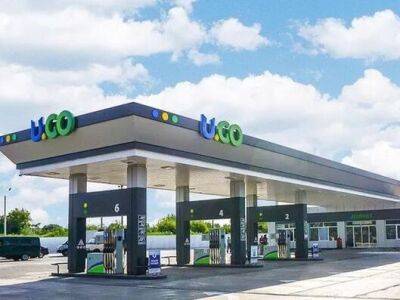“Нафтогаз” откроет 30 собственных АЗС на базе арестованной сети Glusco