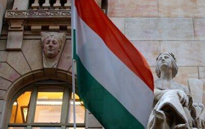 Венгрия вводит ограничение на отопление госучреждений