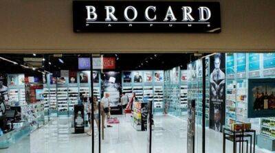 Арестованы права и продукция сети магазинов Brocard, принадлежащие гражданке рф – БЭБ