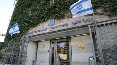 В Израиле рекордно высокий остаток денег в госбюджете - 33 млрд шекелей