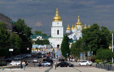 Холодный сентябрь: в Укргидрометцентре объяснили нарушение погодной традиции