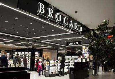 Суд арестовал банковские счета и продукцию сети магазинов Brocard. Российские владельцы пытались продать бизнес после вторжения