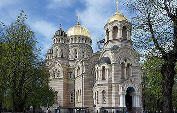 Латвийская православная церковь отделится от Московского патриархата