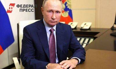 Путин ввел для лиц из недружественных стран порядок операций с долями в ООО России
