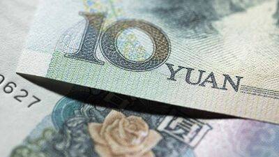 В ЦБ РФ заявили о росте интереса россиян к юаню