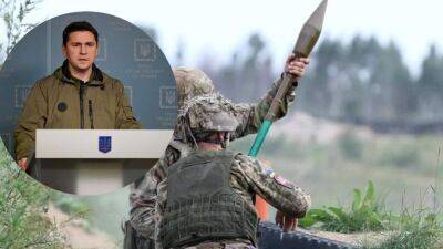 Никогда не смотри в сторону Украины, – Подоляк заявил о ценном "уроке" для оккупантов от ВСУ