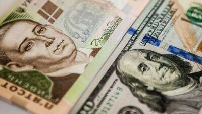 У НБУ оцінили перспективи зміни офіційного курсу долара