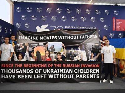 Команда украинского фильма "Люксембург, Люксембург" на Венецианском фестивале выступила в поддержку Украины