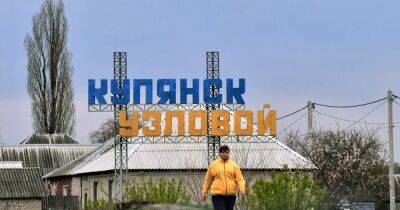 ВСУ могут освободить оккупированный Купянск в течение 72 часов, — ISW (фото)