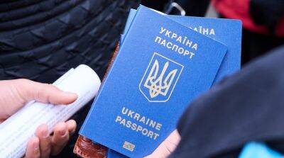 Россия рассматривает вопрос о введении виз для украинцев