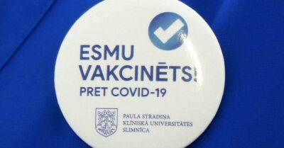 Латвия получила 273 600 адаптированных вакцин от Covid-19