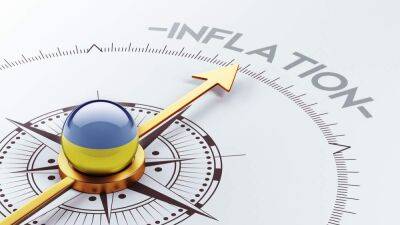 Более сдержанная, чем прогнозировали в НБУ: какая ситуация с инфляцией в Украине