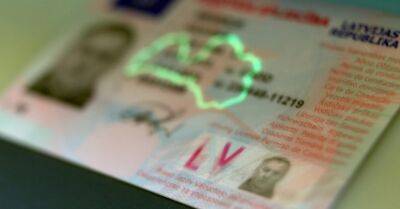 Эстония: гражданин Латвии предъявил пограничникам поддельные водительские права