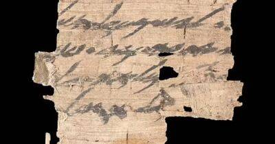 Утерянная история. В США нашли Свиток Мертвого моря, он провисел в рамке на стене 60 лет