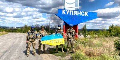 Украинские военные уже на въезде в Купянск — фото