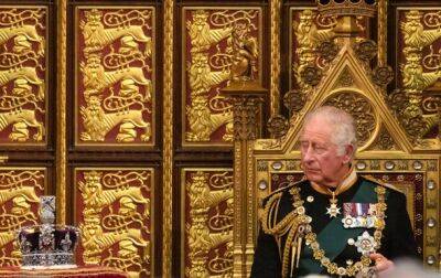 Елизавета II - принц Чарльз - Карл III (Iii) - Стали известны детали провозглашения нового короля Британии - korrespondent.net - Украина - Англия - Лондон - Шотландия
