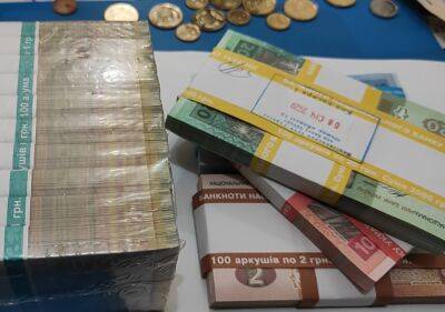 Сотни тысяч украинцев без гроша: в ПФУ рассказали, что происходит с выплатами за сентябрь