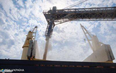 Разблокирование экспорта металла через порты поможет стабилизировать курс гривны, - эксперты