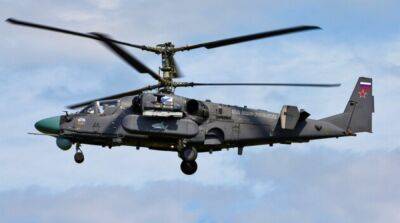 На Донбассе сбили шесть вражеских дронов и вертолет