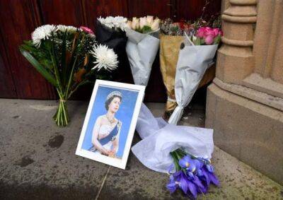 Смерть Елизаветы II: королевский траур продлится еще семь дней после похорон