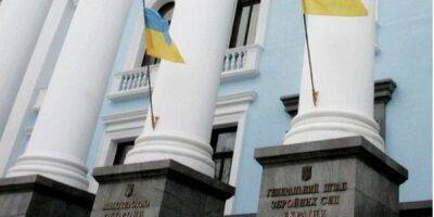 Суд передал украинской разведке $5 миллионов, арестованных по делу экс-министра агрополитики
