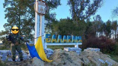 Освобождение Балаклеи и Харьковщины: как украинские звезды реагируют на деоккупацию