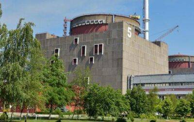 СМИ узнали о содержании резолюции МАГАТЭ по Запорожской АЭС