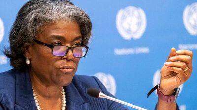 США будут продвигать усилия по реформированию Совета Безопасности ООН - посол