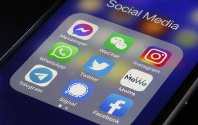 Facebook и Instagram заблокировали страницы патронатной службы "Азова"