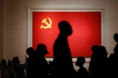 Си Цзиньпин - Мао Цзэдун - Коммунистическая партия Китая внесет поправки в устав на октябрьском съезде. Си Цзиньпина могут закрепить как "ядро" партии - unn.com.ua - Россия - Китай - Украина - Киев