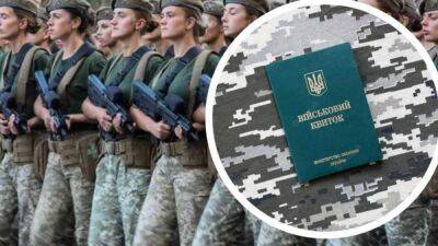 Изменения по военному учету женщин: Вениславский рассказал, чего ждать с 1 октября