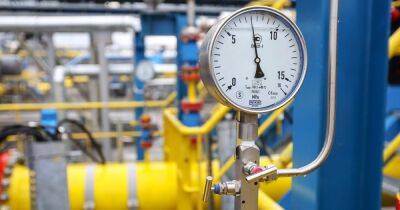 "Нафтогаз" начал арбитраж против "Газпрома": РФ заставят платить за транзит газа по Украине