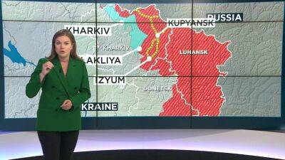 Боевые действия Украине по оценкам ISW