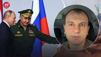 Евгений Карась - Верные служаки, не имеющие авторитета, – Карась объяснил, кому путин дает военные ордена - 24tv.ua