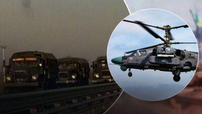 Оккупанты из Херсона массово бегут в Крым: дезертиров ищут на вертолетах