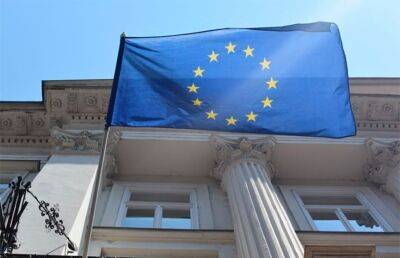 ЕК рекомендует странам ЕС не выдавать россиянам многократные визы