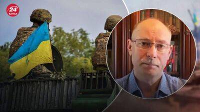 Какие перспективы откроются для ВСУ, если оккупанты отойдут от Изюма: объяснение Жданова