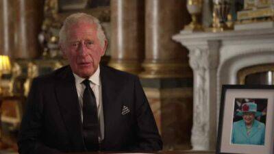 Король Чарльз в первый день правления выступил с посланием нации