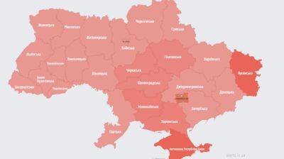 По всей Украине объявлена воздушная тревога