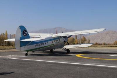 Швейцарская Valleyroad Capital S.A. выкупила у властей Узбекистана авиакомпанию Humo Air