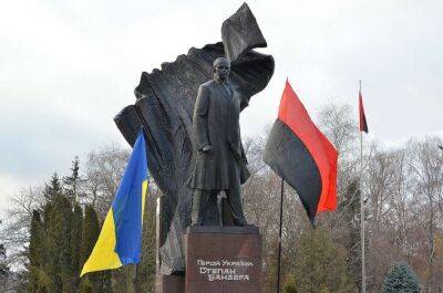 Україна відзначає день народження Степана Бандери