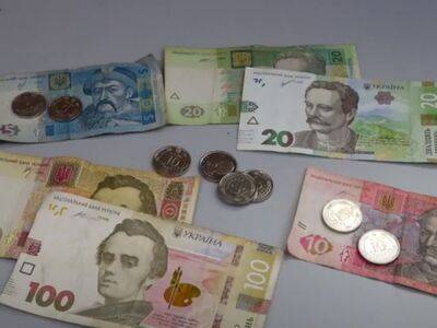 З 1 січня Нацбанк почав вилучати з обігу старі банкноти номіналами 5, 10, 20 та 100 гривень