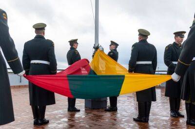 В первый день года отмечается День литовского флага