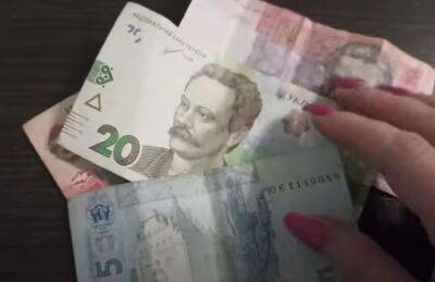 5, 10, 20 и 100 грн с сегодняшнего дня уже не деньги: НБУ начал изымать купюры, что делать украинцам